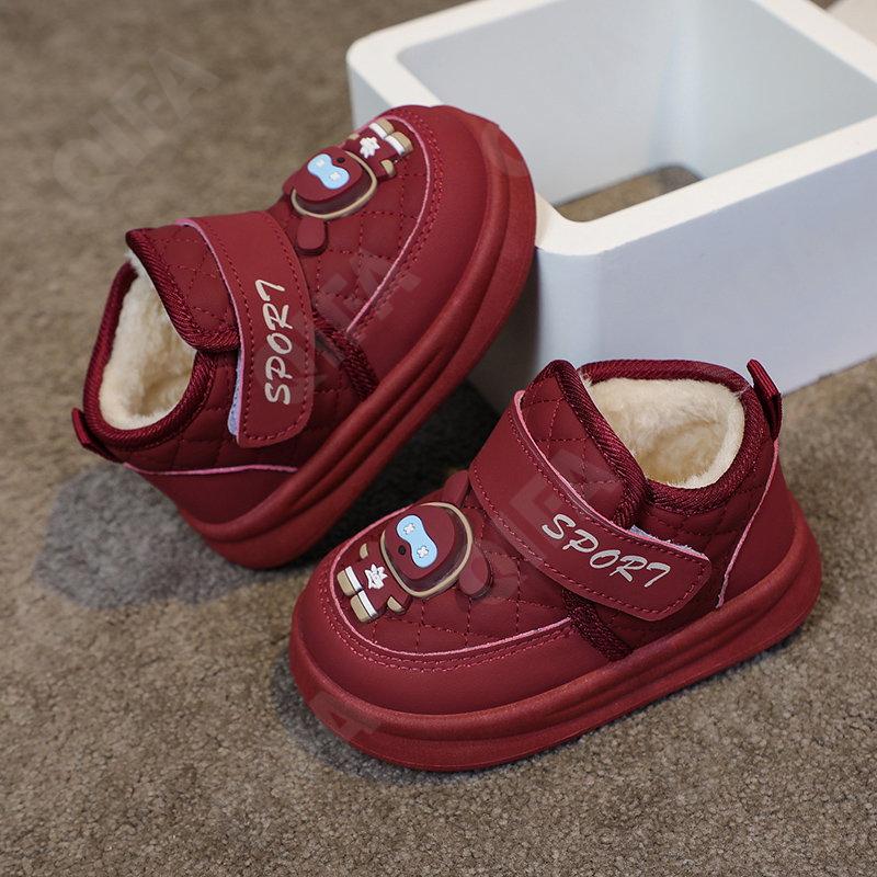 Детские Ботинки CC3601_M1010_M-A4