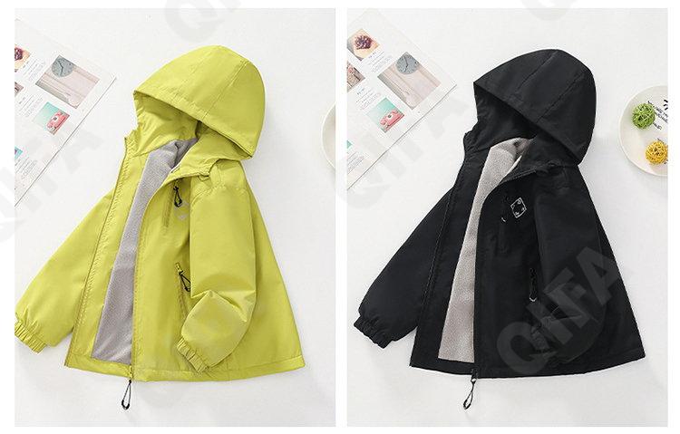 Детская Ветровка CC4809_5685_252_2579_14 Детская Ветровка CC4809_5685_252_2579_14