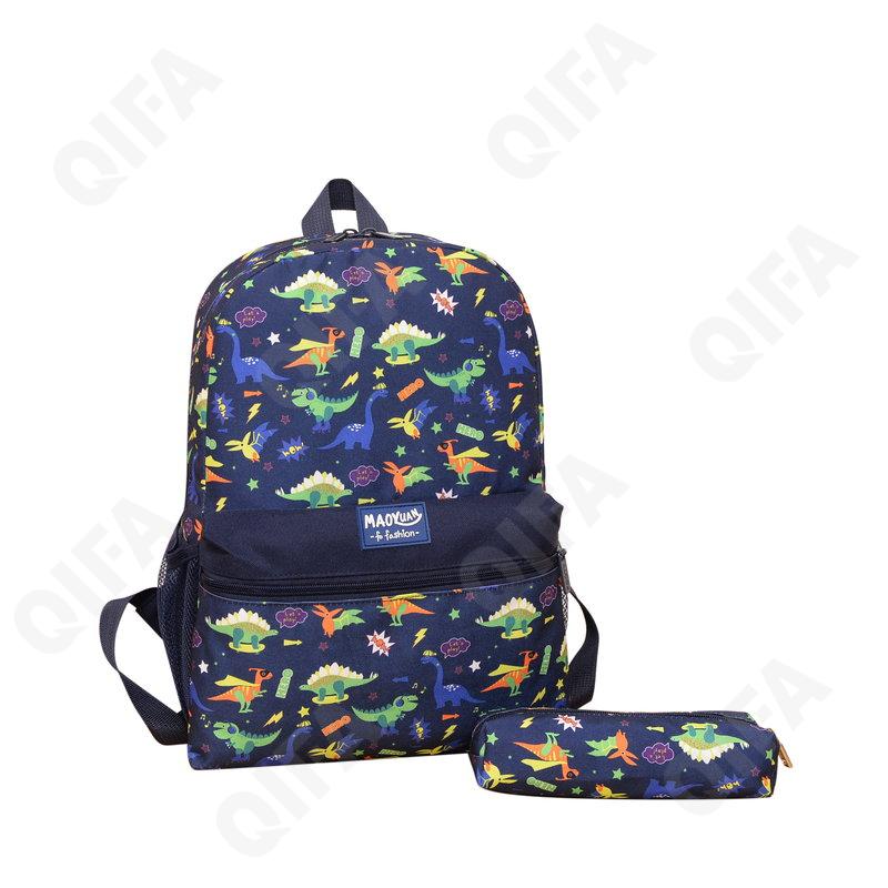 Детский Рюкзак