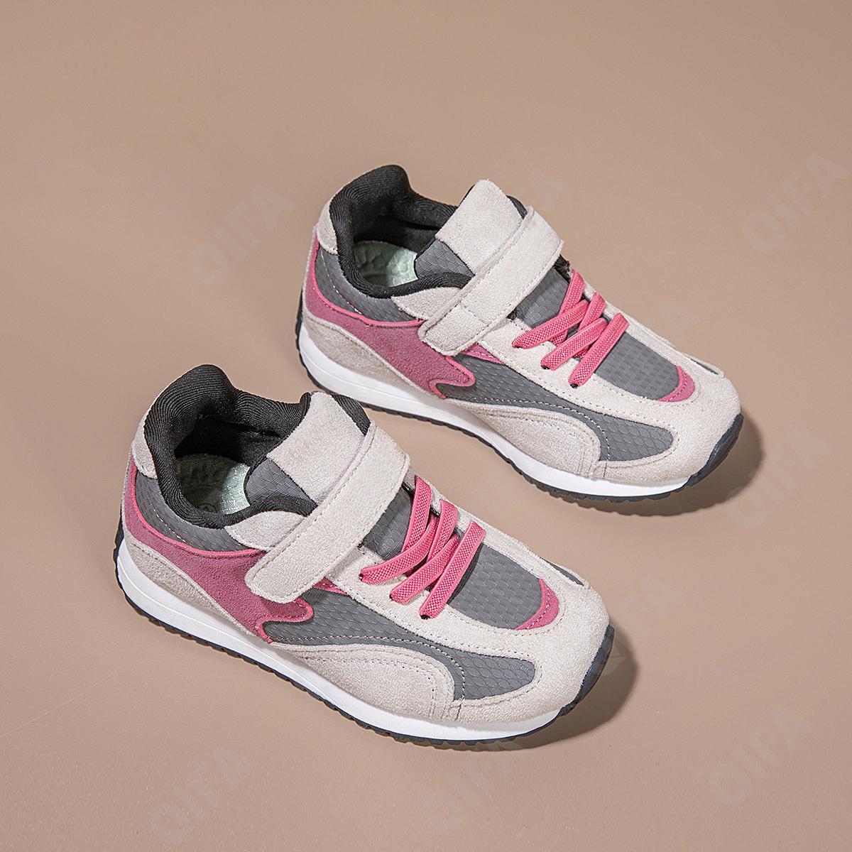 Детские Кроссовки CC4048_549-A1