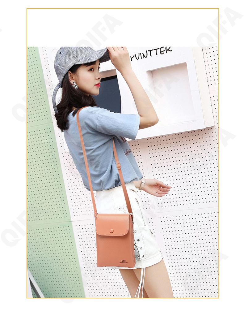 Женский Чехол для телефона CC3927_QBH-05-4