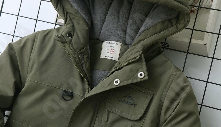 Детская Зимняя куртка CC2327_LM82501-3 Детская Зимняя куртка CC2327_LM82501-3