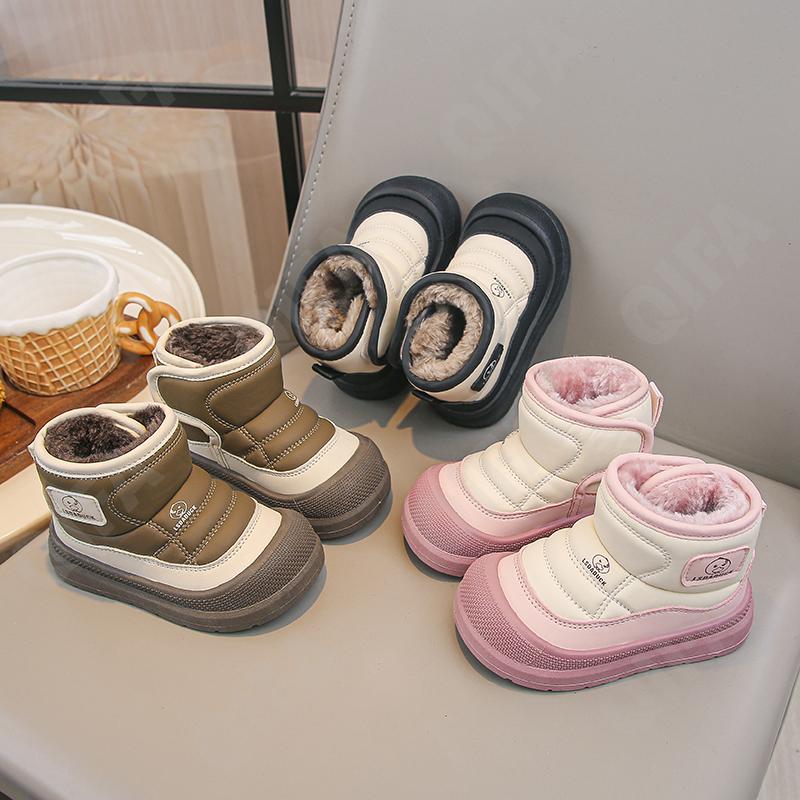 Детские Дутики CC3959_588-A1