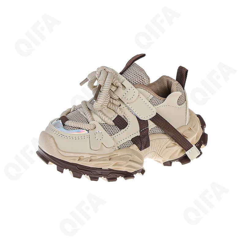 Детские Кроссовки