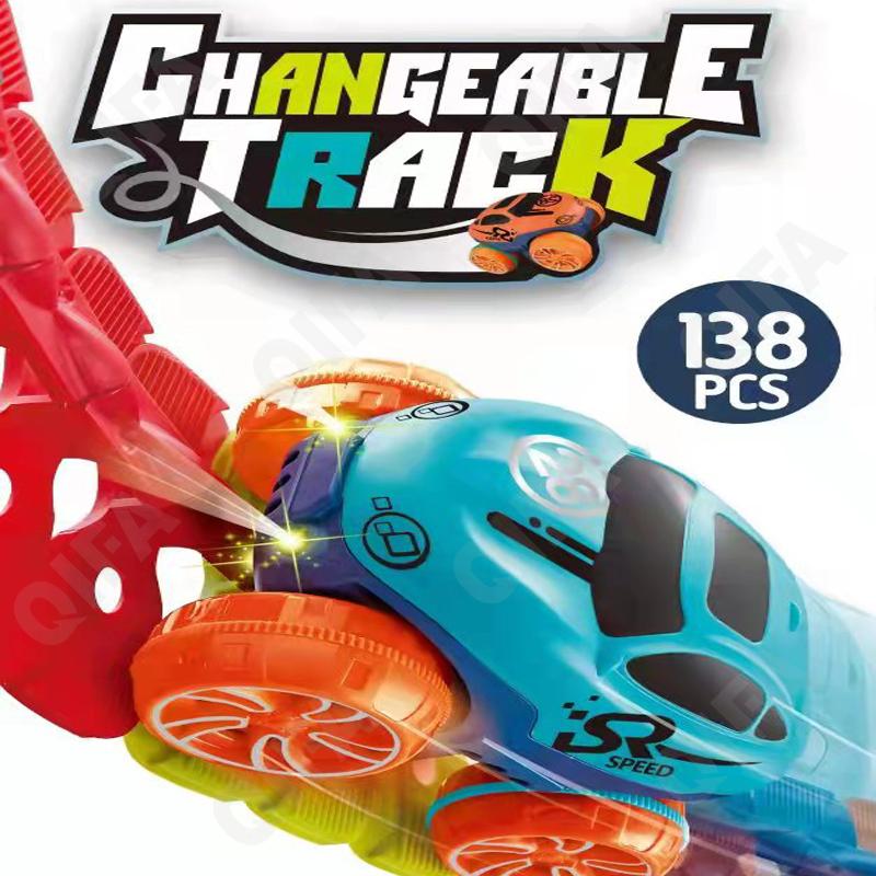 Гоночный автотрек