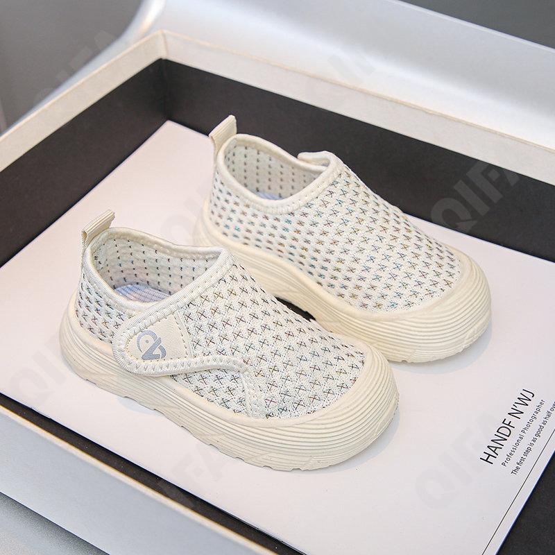 Детские Кроссовки