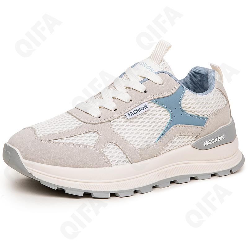 Женские Кроссовки