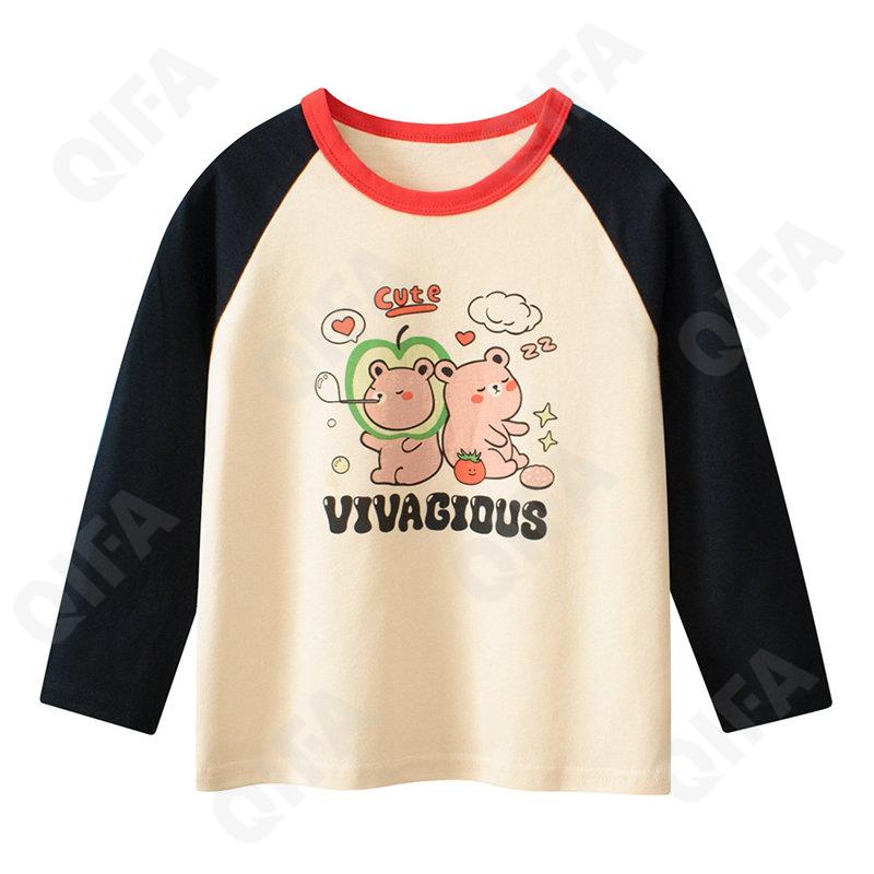 Детский Лонгслив