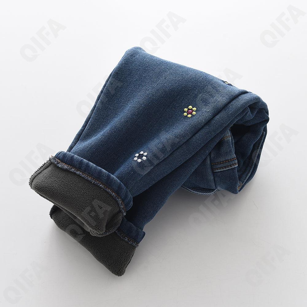 Детские Джинсы CC2119_1031-05-1