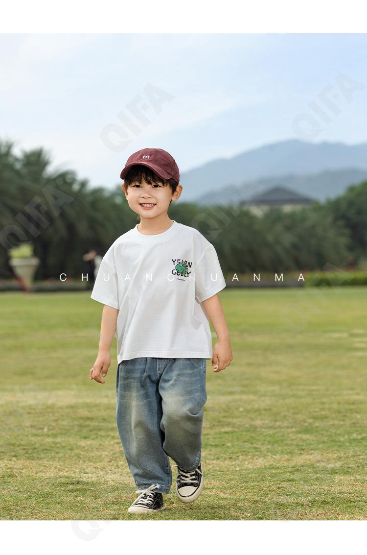 Детская Футболка CC1327_XS7001_226_2574_12