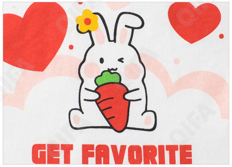 Детская Футболка CC2484_HT9601_226_2574