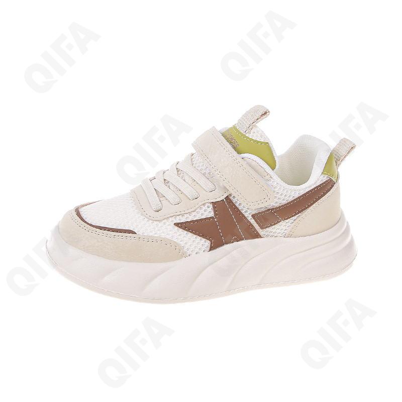 Детские Кроссовки