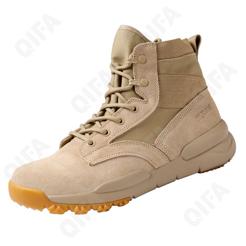 Мужские Ботинки