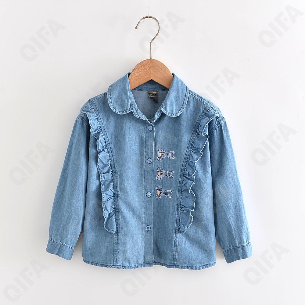 Детская Блузка