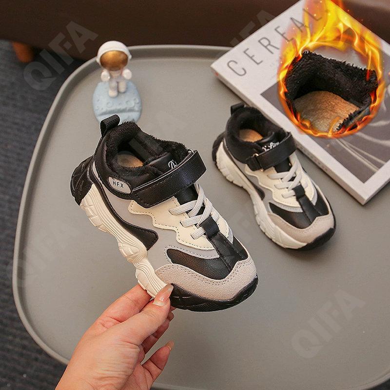 Детские Кроссовки CC3966_H603-1-A1