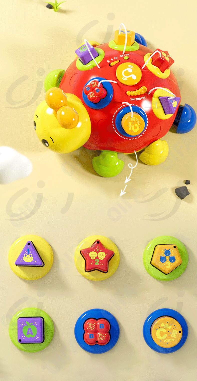 Развивающая игрушка