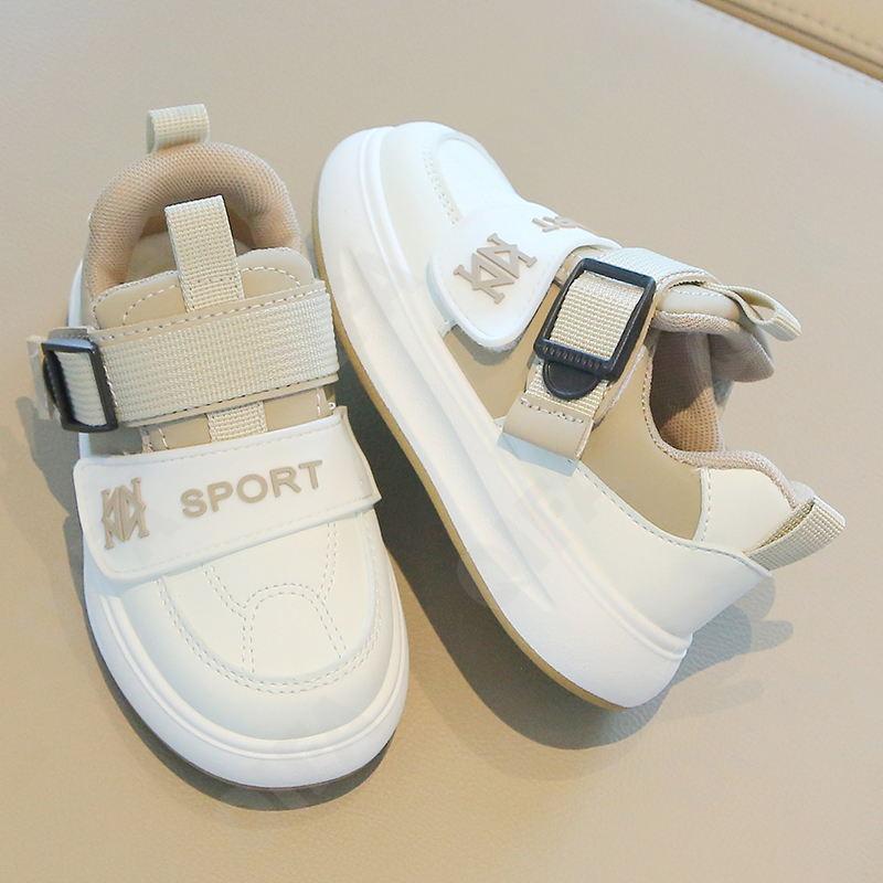 Детские Кроссовки