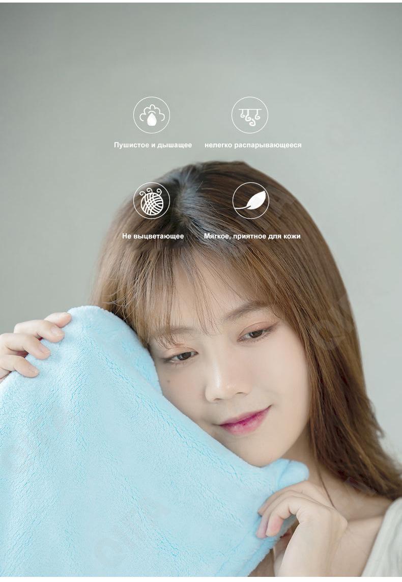 Шапка полотенце CC3831_YF168GF-5-3