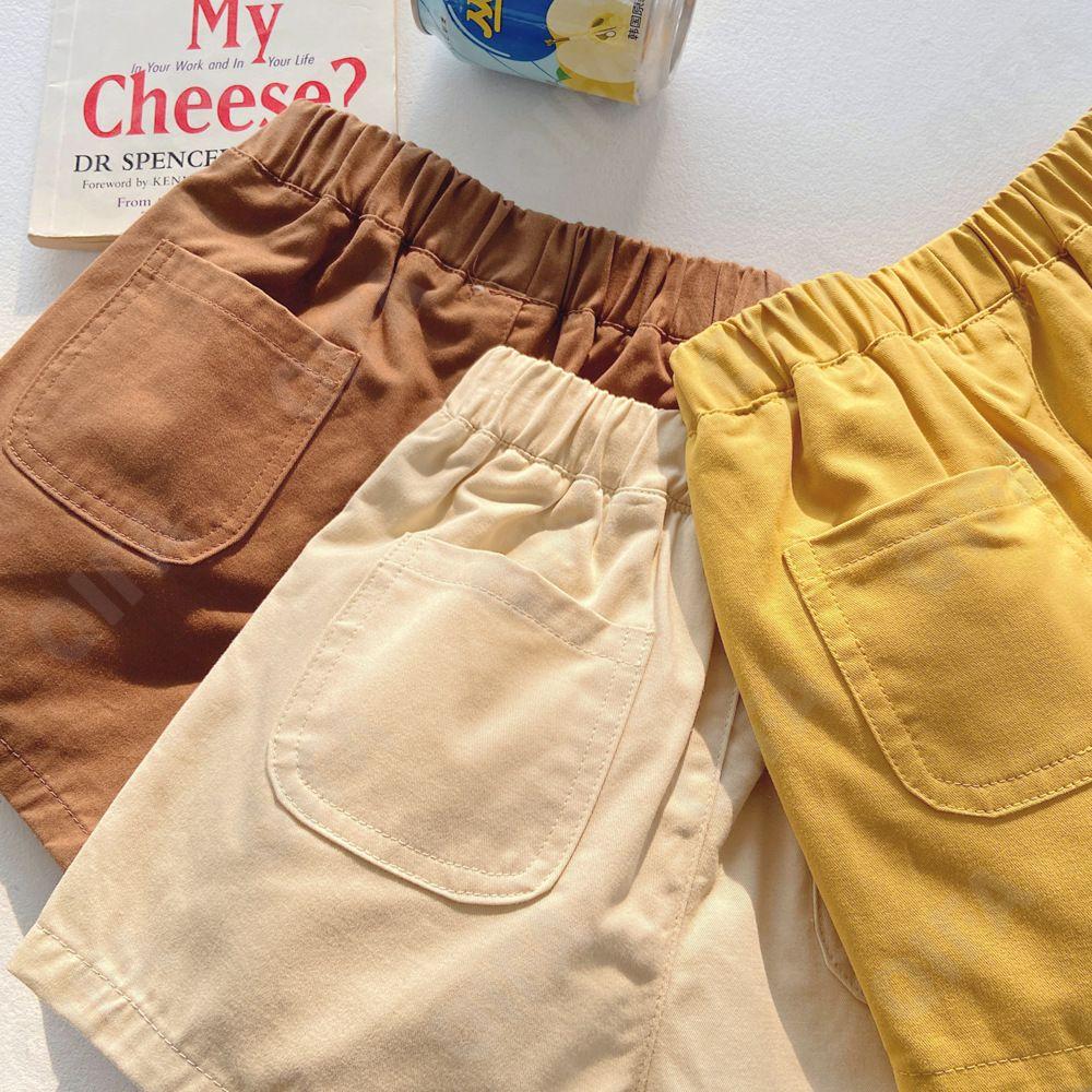 Детские Шорты CC2543_3303_225_2574