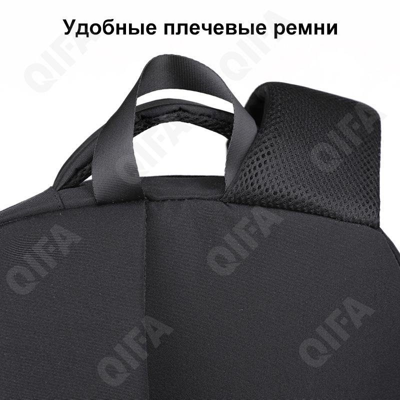 Мужской Рюкзак CC2988_A06B-1