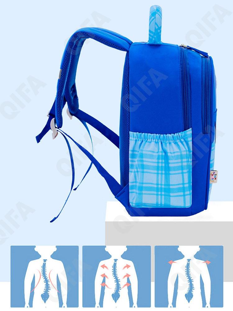 Детский Ранец CC2434_S1-1