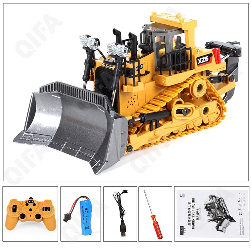 Машина на пульте управления