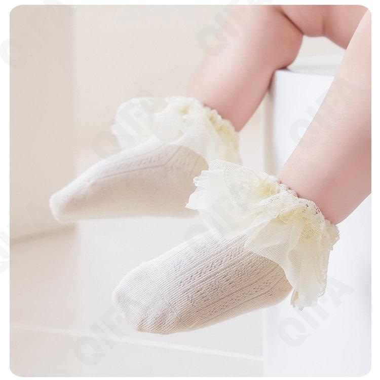 Детские Носки CC1628_8137-1