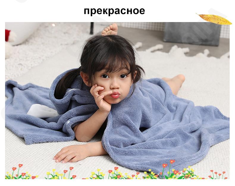 Полотенце банное CC4103_A001-9