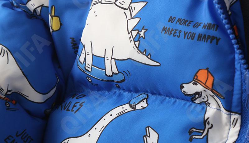 Детская Куртка CC2327_HW-2316-3