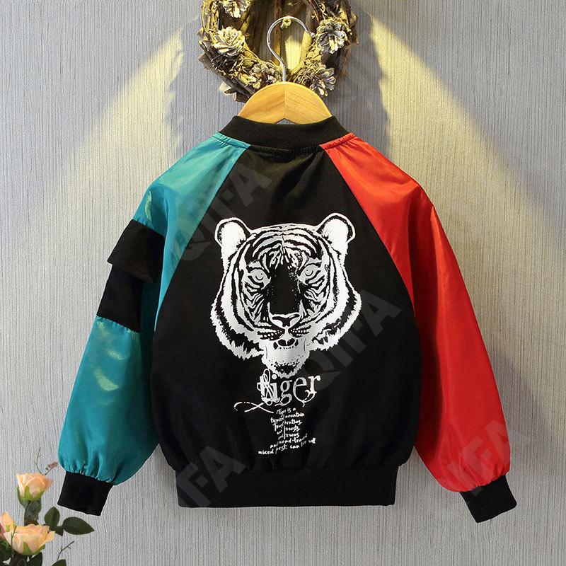 Детская Куртка CC4214_0094_252_2574_58