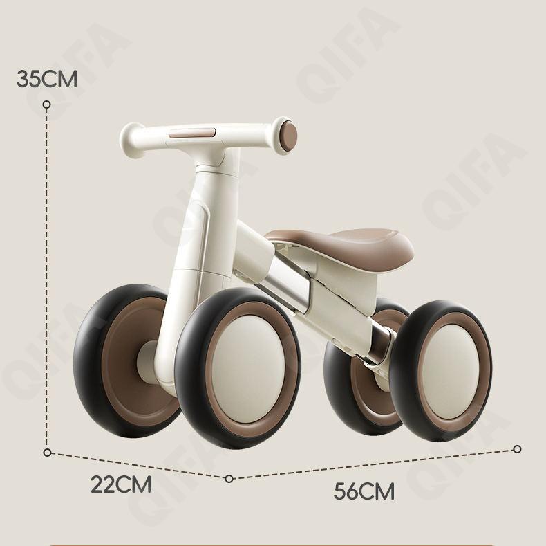 Детский Беговел CC4455_LS011-4