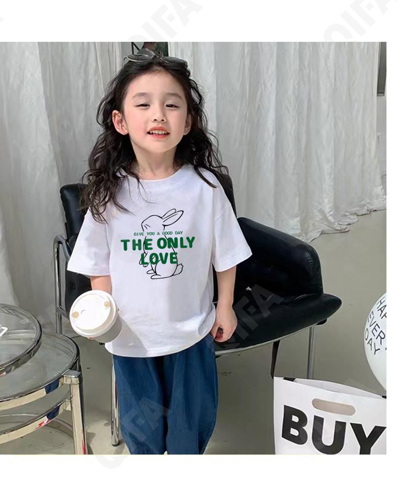 Детская Футболка CC3116_FETT-05_226_2577