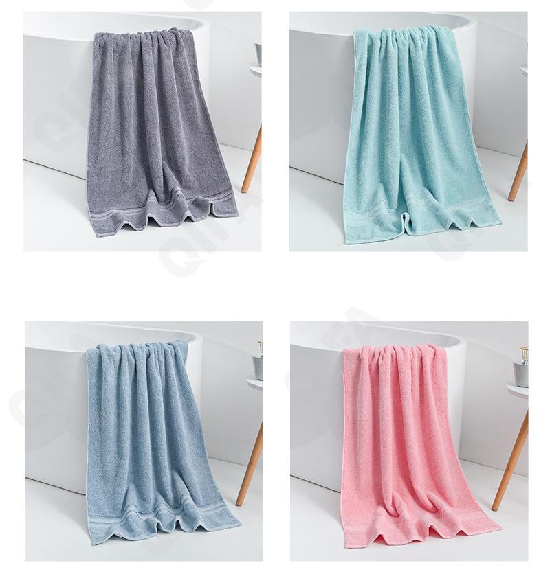 Полотенце банное CC3784_HX168D-6-9