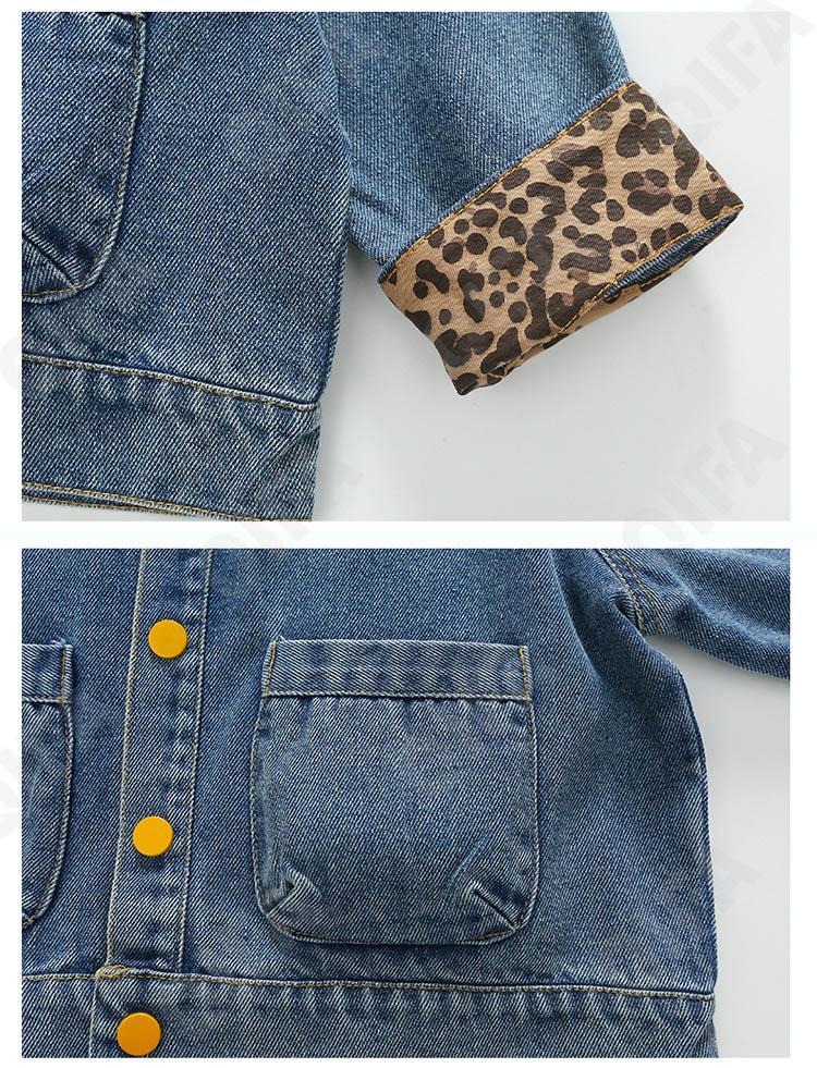 Детская Куртка CC4774_Q97-BAOWEN7_247_2576_47