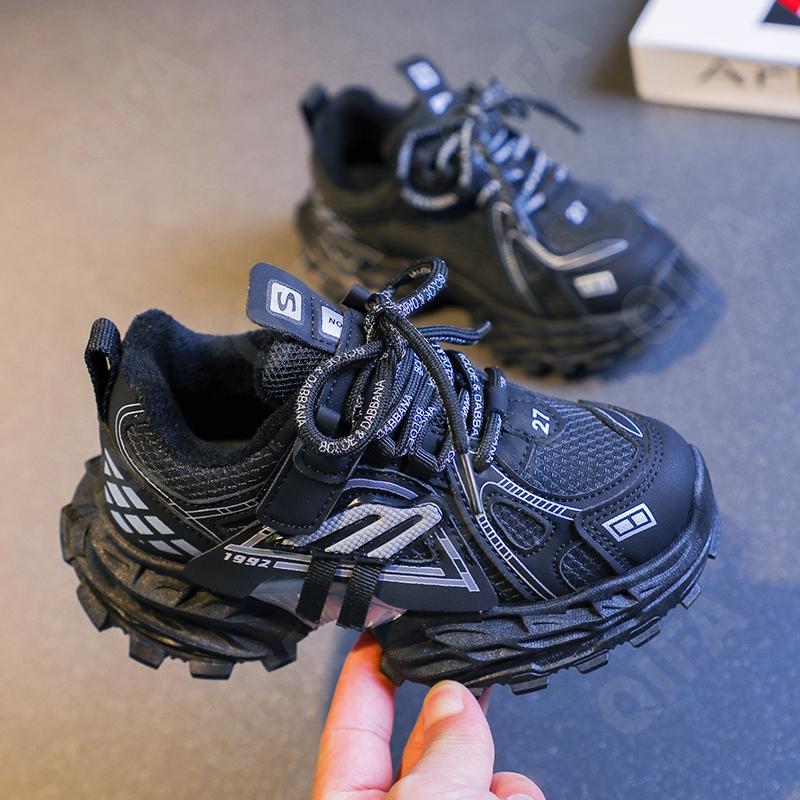 Детские Кроссовки CC3841_M095-B2 Детские Кроссовки CC3841_M095-B2