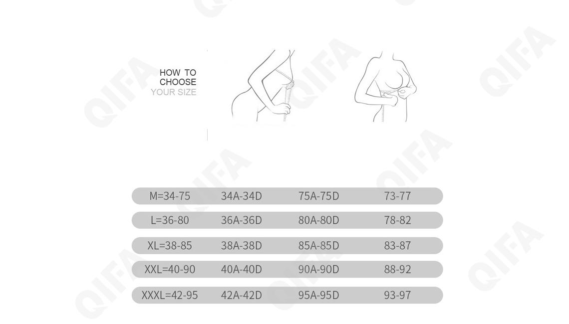 Бюстгальтер для кормления RC573_MXY8089-17