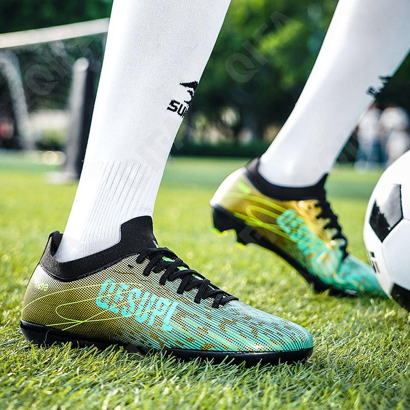 Мужские Бутсы