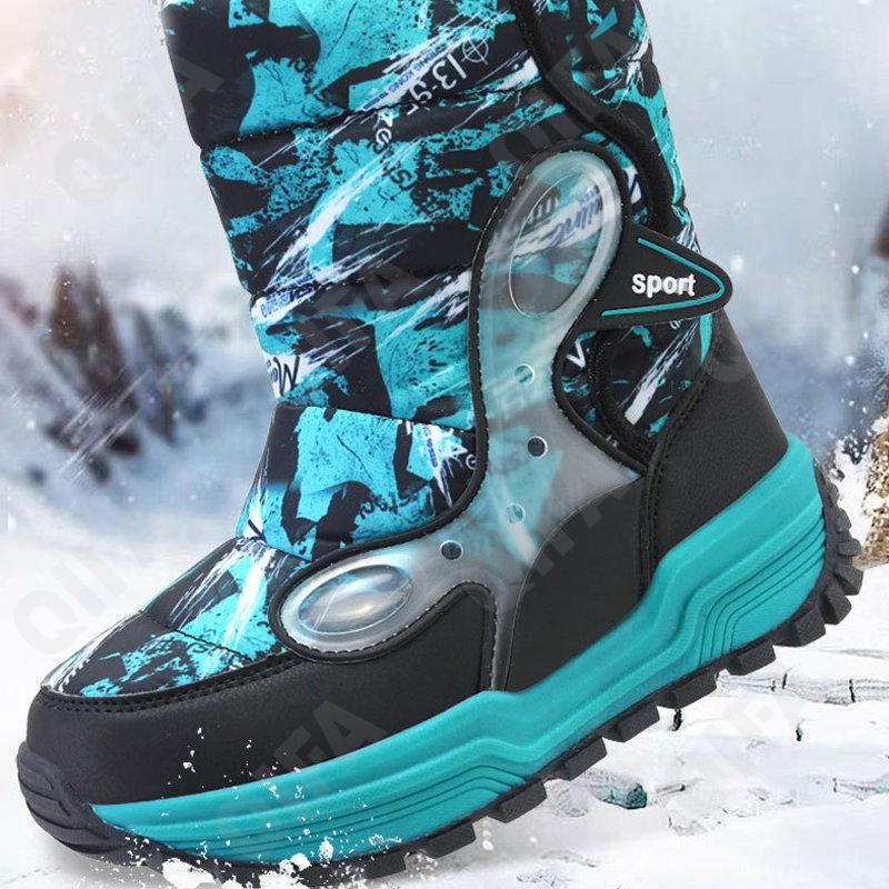 Детские Дутики CC4706_223-A2 Детские Дутики CC4706_223-A2