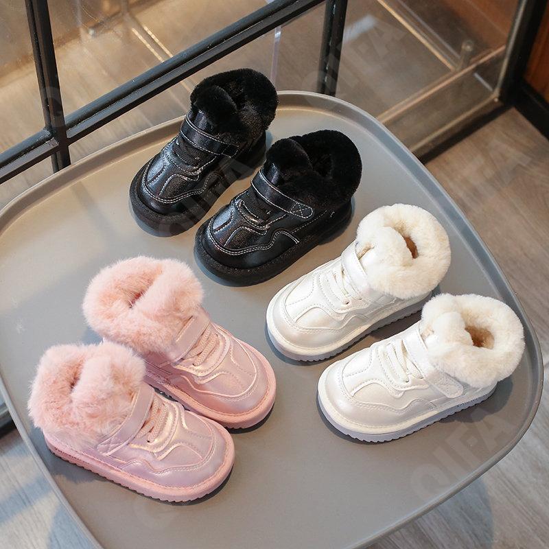 Детские Угги CC3957_551_M-A2