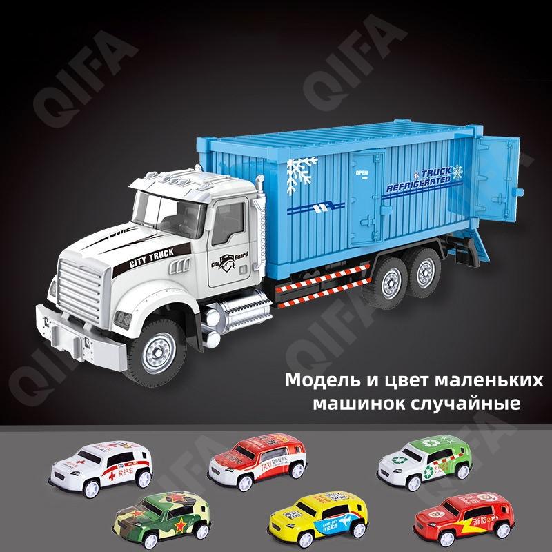 Машинки в наборах