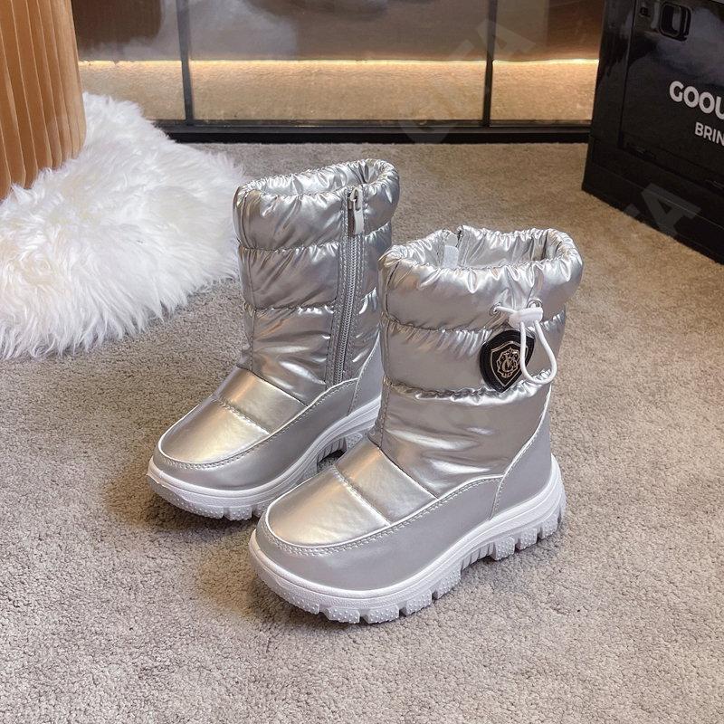 Детские Полусапоги