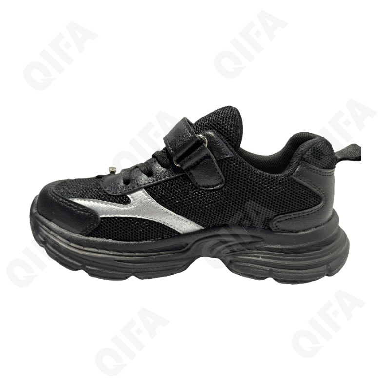 Детские Кроссовки RC578_QFA1031-225