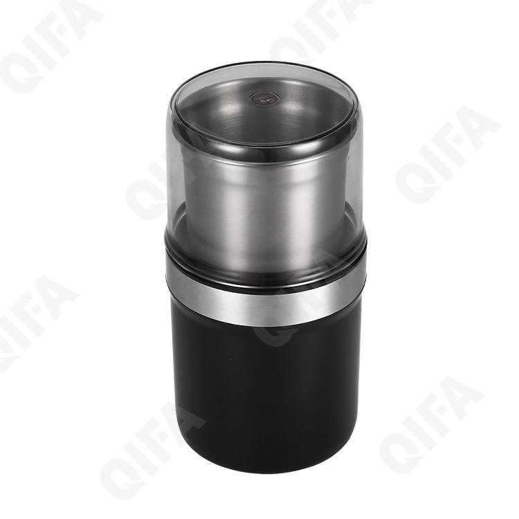 Измельчитель