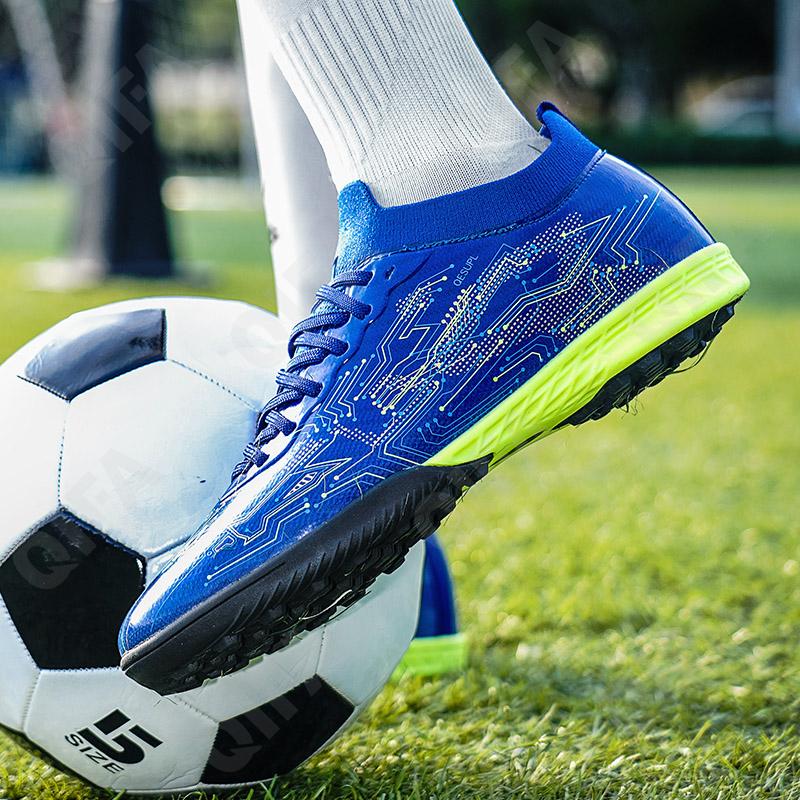 Мужские Бутсы CC4907_2033DD-2