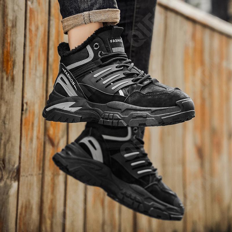 Мужские Ботинки