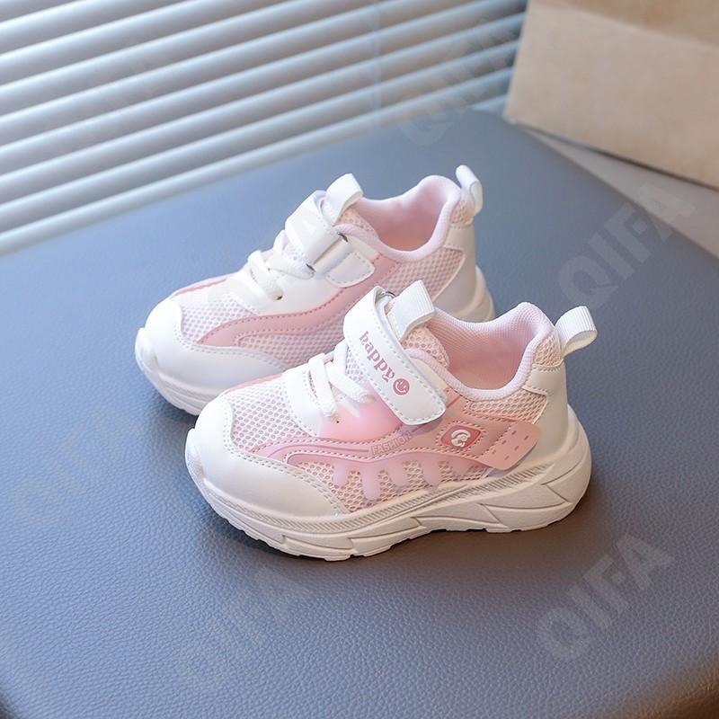 Детские Кроссовки