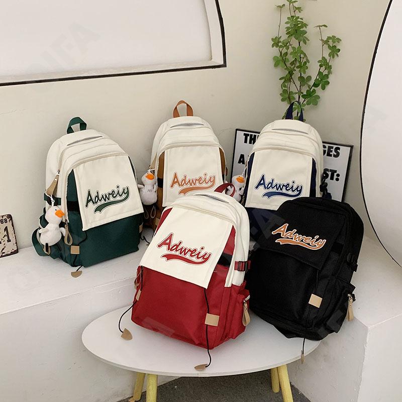 Женский Рюкзак RC703_319-1