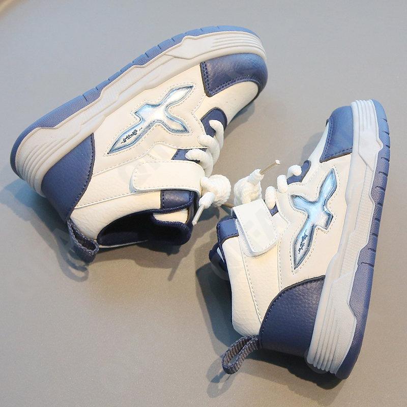 Детские Кроссовки