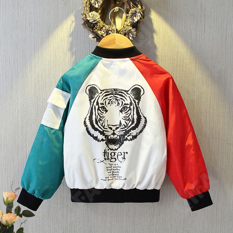 Детская Куртка CC4214_0094_252_2574_58