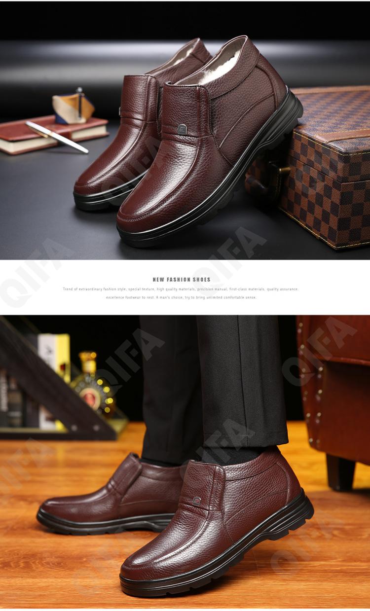 Мужские Полуботинки CC4894_8812-1